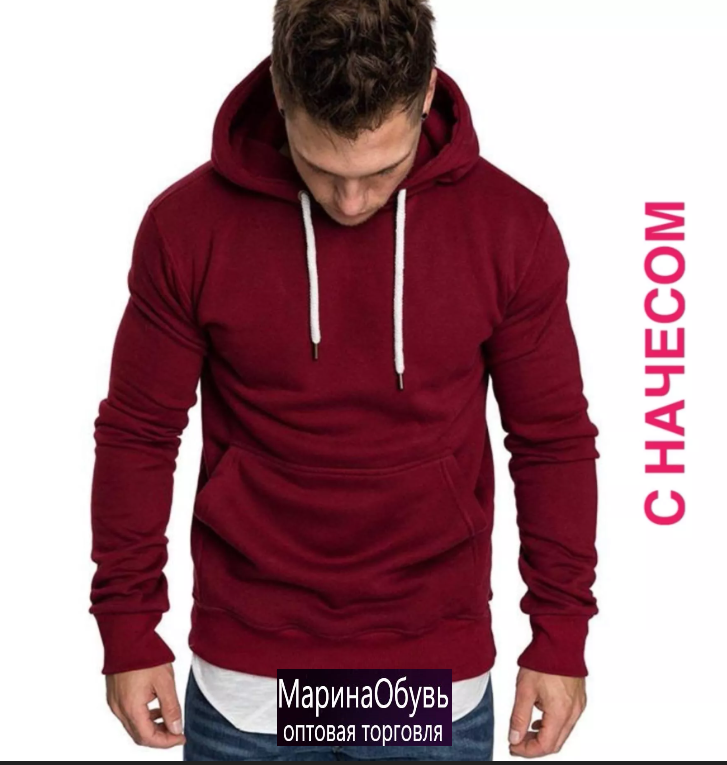 картинка Толстовка от магазина Одежда+