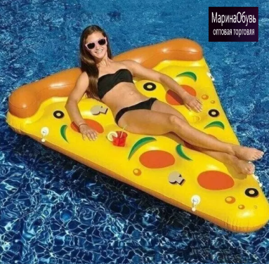 картинка Надувной матрас пицца от магазина Одежда+