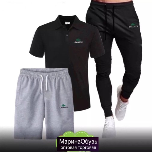 картинка Костюм тройка от магазина Одежда+