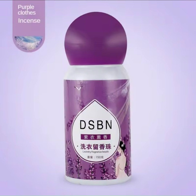 картинка Парфюм-кондиционер DSBN для белья в гранулах аромат на 30 стирок от магазина Одежда+