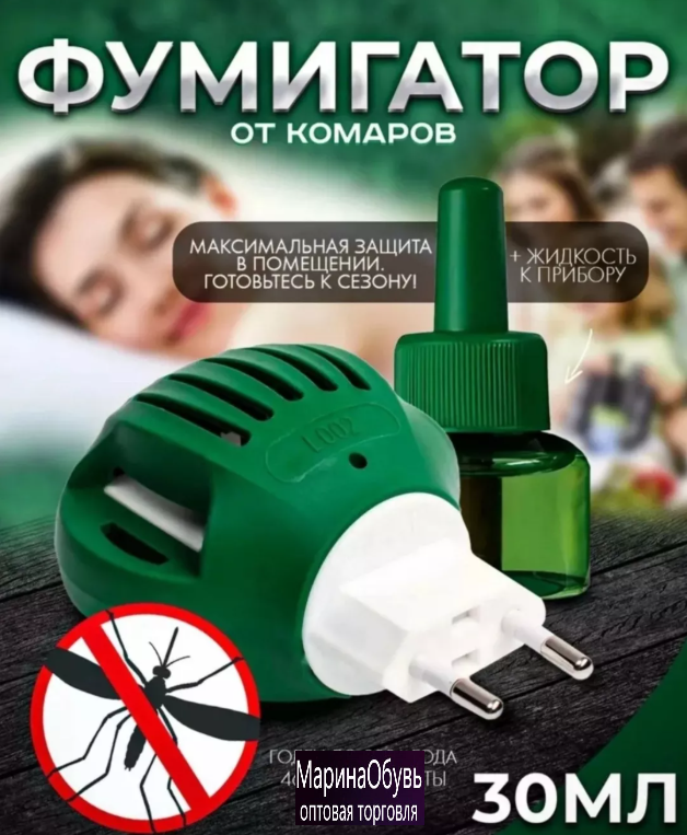 картинка Комплект раптор от комаров от магазина Одежда+