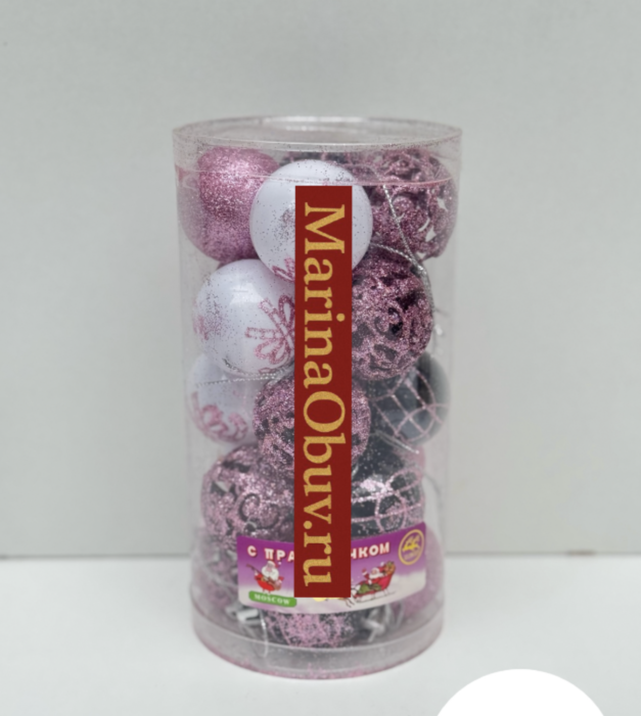 картинка Набор елочных игрушек от магазина Одежда+