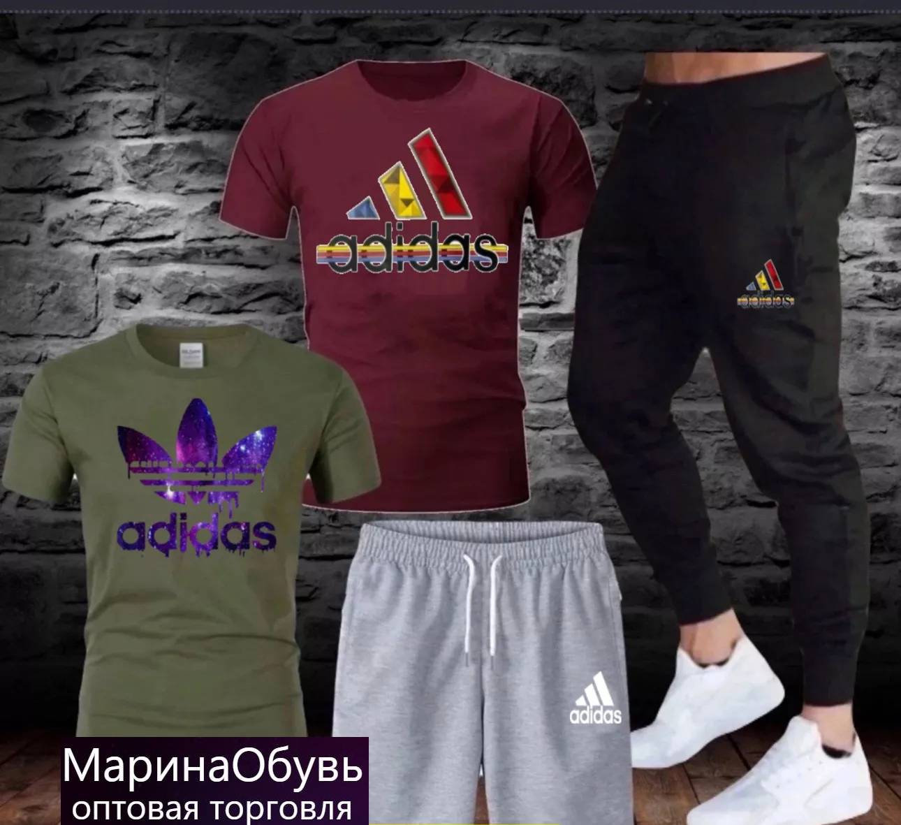 картинка Костюм 4 в 1   от магазина Одежда+