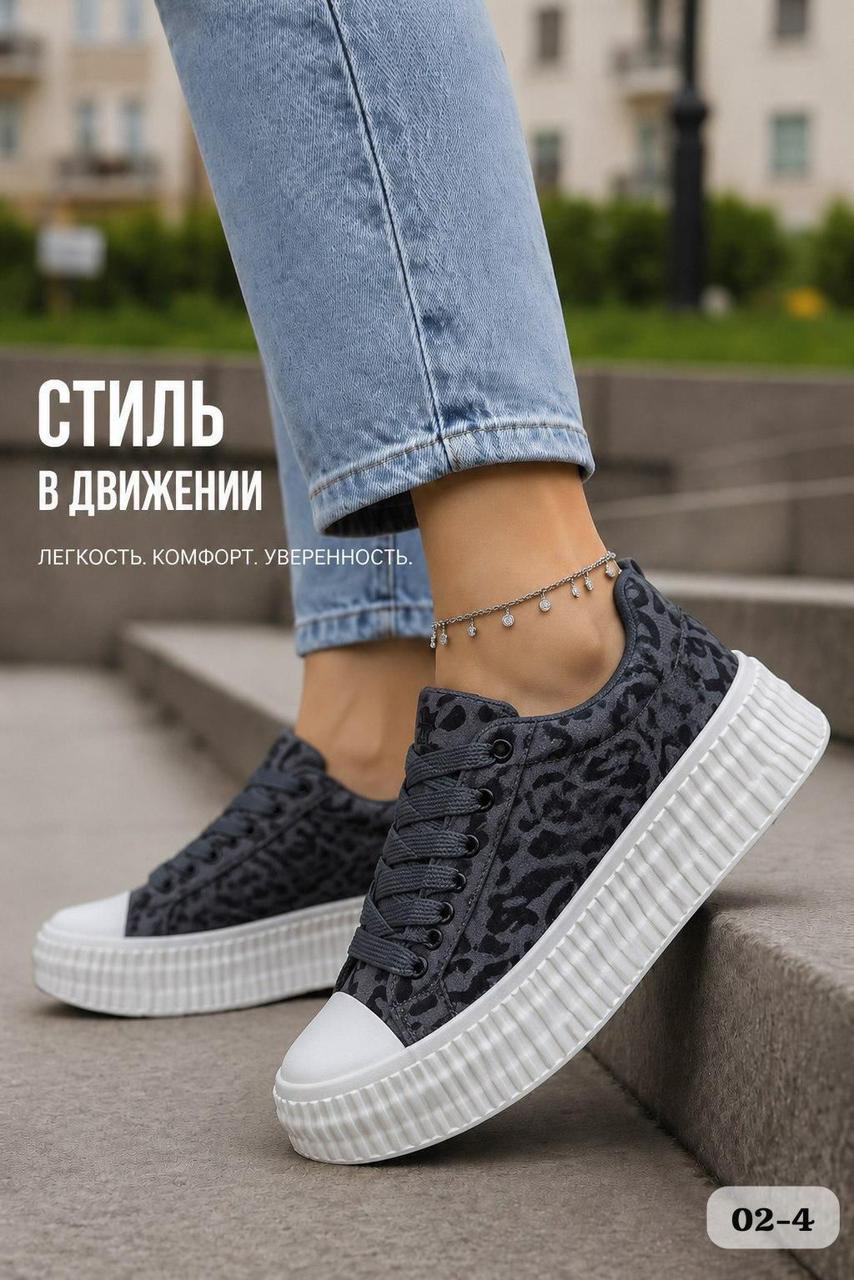 фото женские осенние кроссовки с леопардовым принтом 140819 оптом