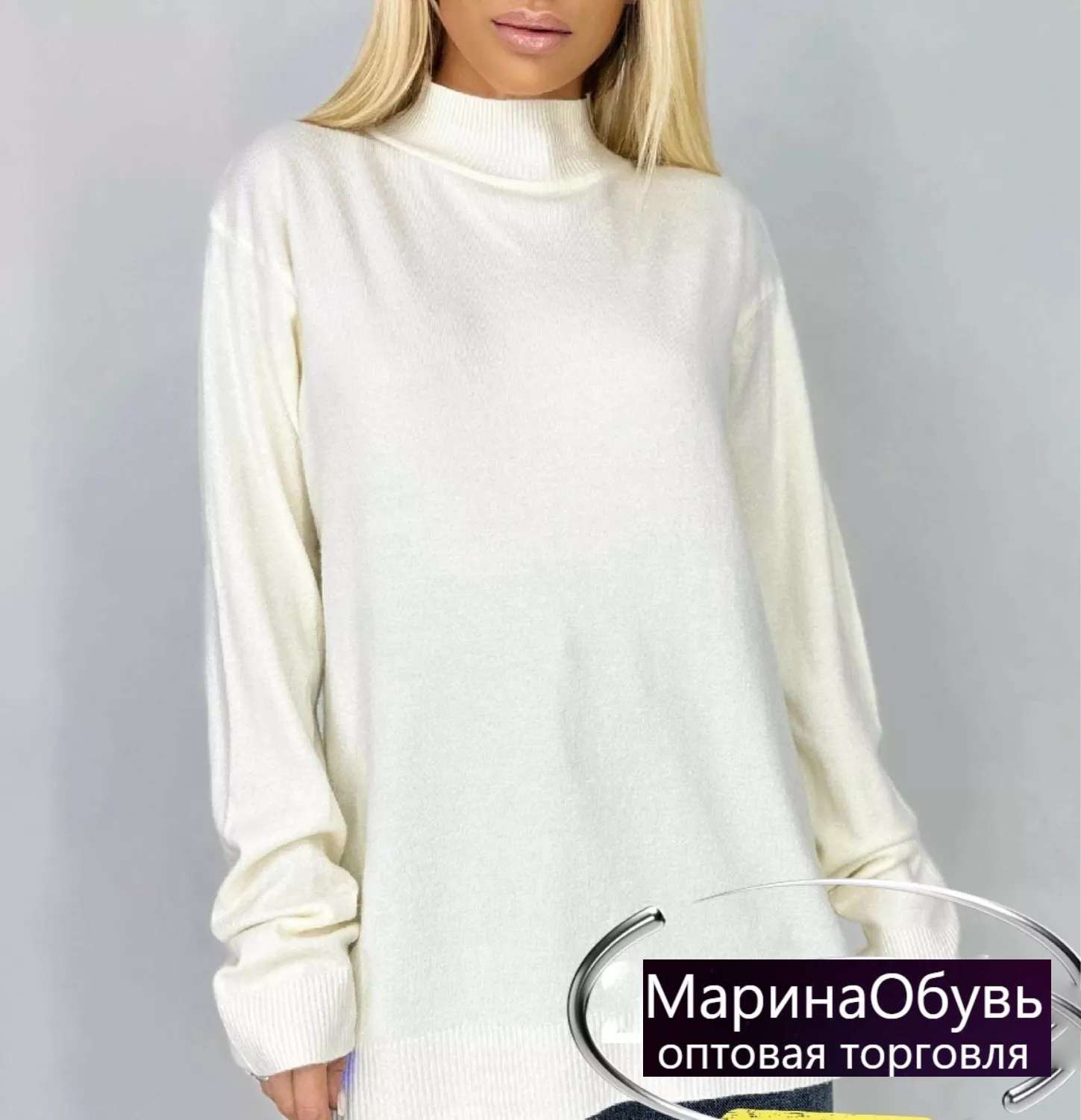 картинка Водолазка от магазина Одежда+