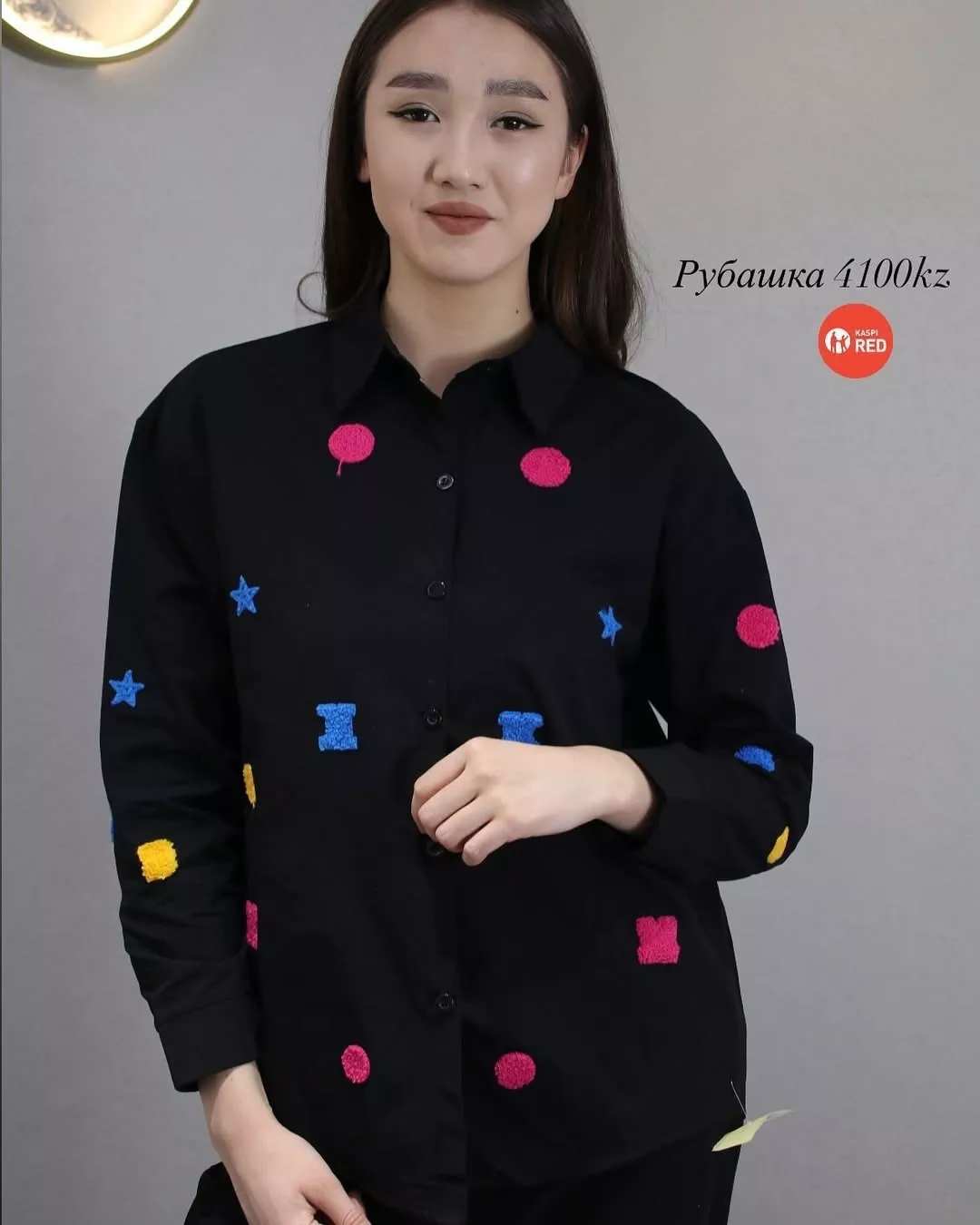 картинка Рубашка от магазина Одежда+