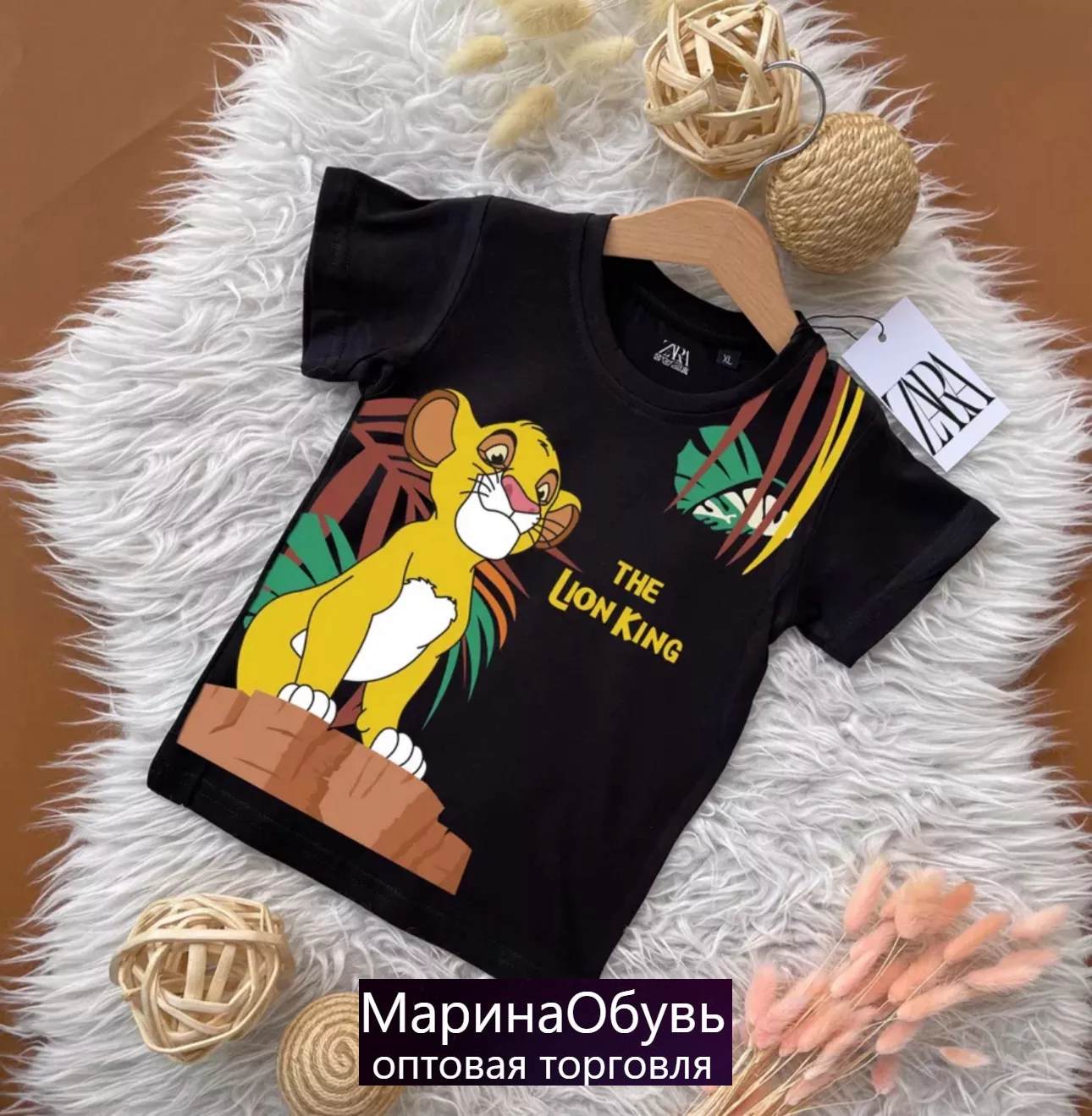 картинка Футболка без выбора от магазина Одежда+