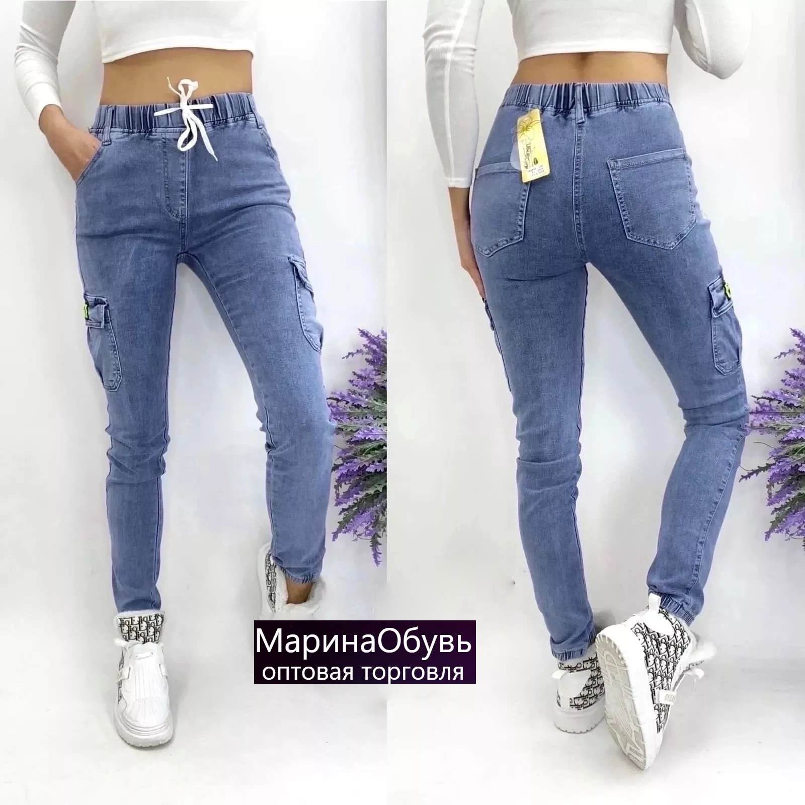 картинка Джинсы от магазина Одежда+