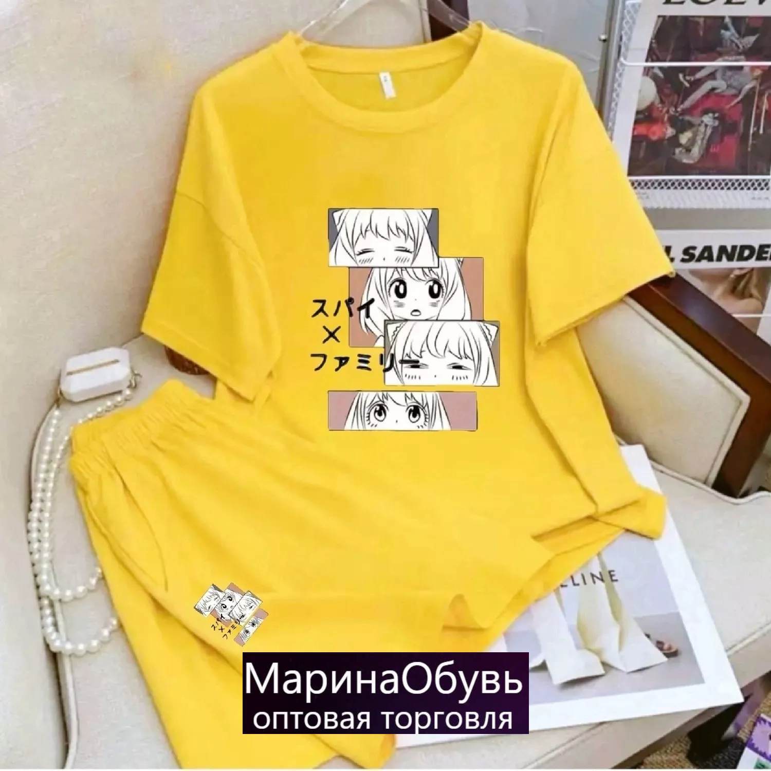 картинка Костюм двойка от магазина Одежда+