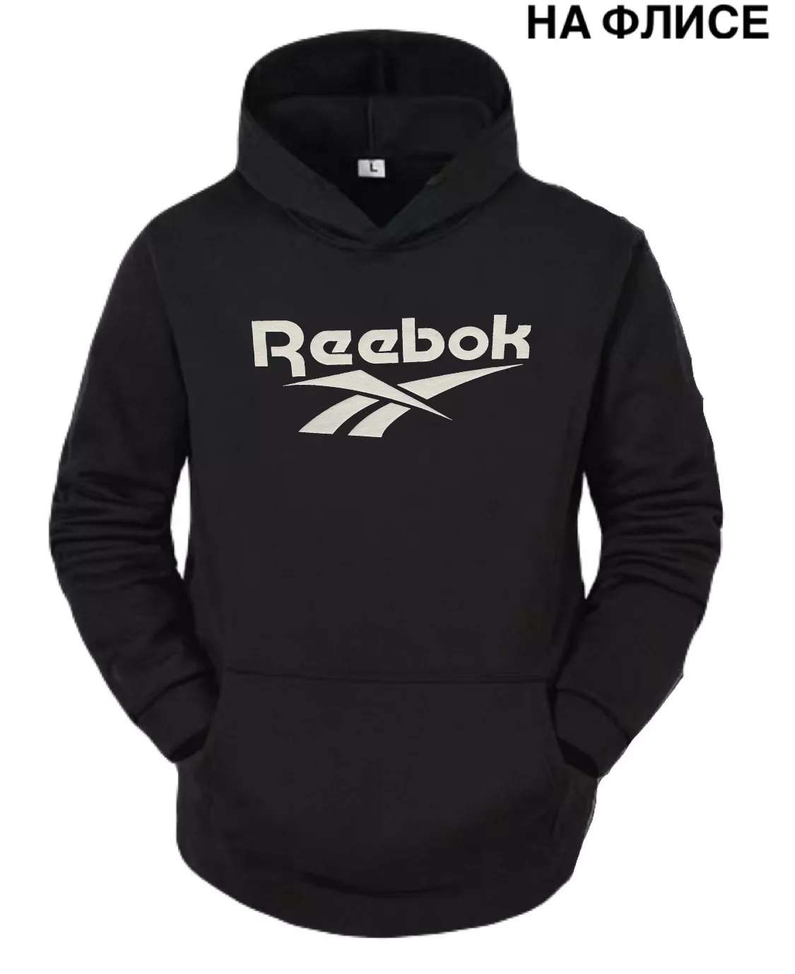 картинка Худи без выбора от магазина Одежда+