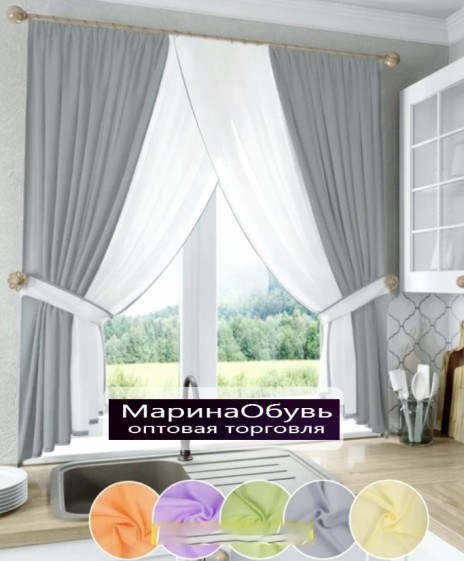 картинка Шторы от магазина Одежда+