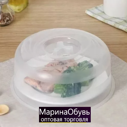 картинка крышка для СВЧ печи 23 см от магазина Одежда+