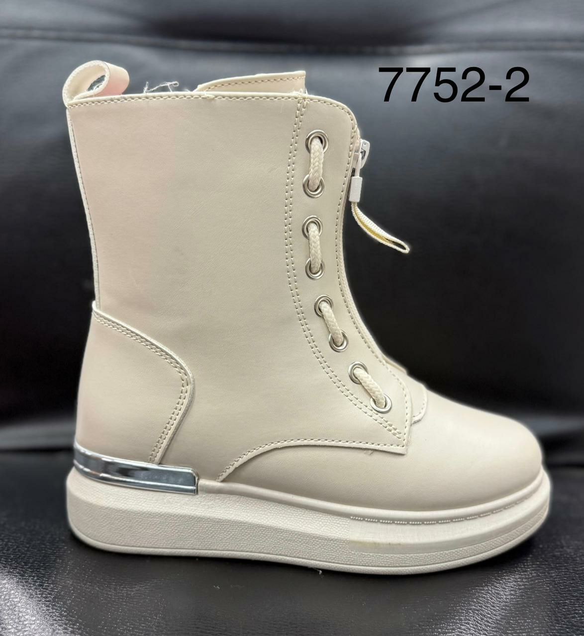 фото зимние ботинки для девочек оптом