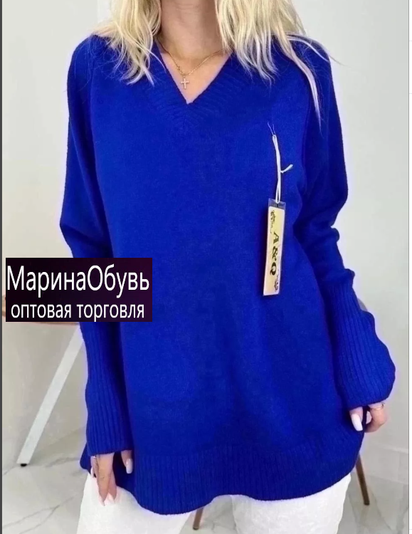 картинка Джемпер от магазина Одежда+