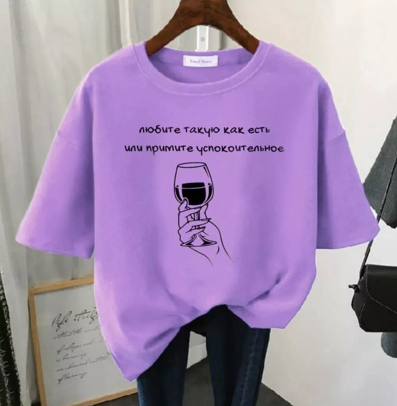 картинка Футболка от магазина Одежда+