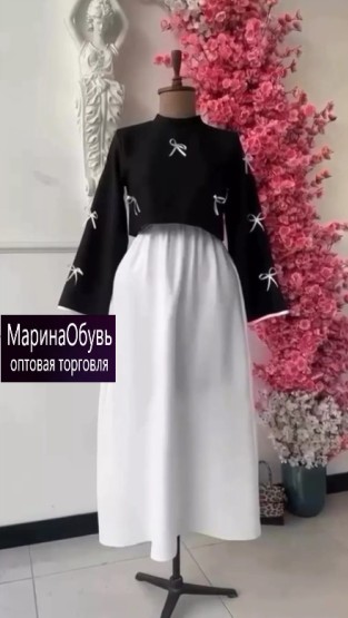 картинка Костюм двойка от магазина Одежда+