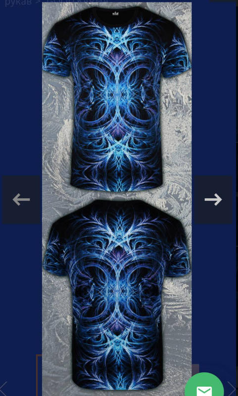 картинка Футболка от магазина Одежда+