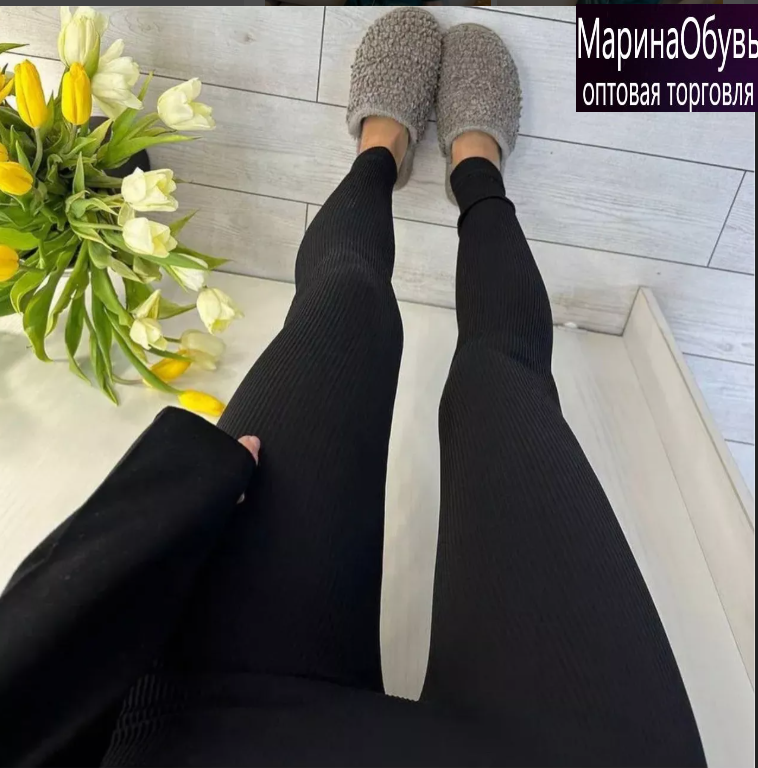 картинка Лосины от магазина Одежда+