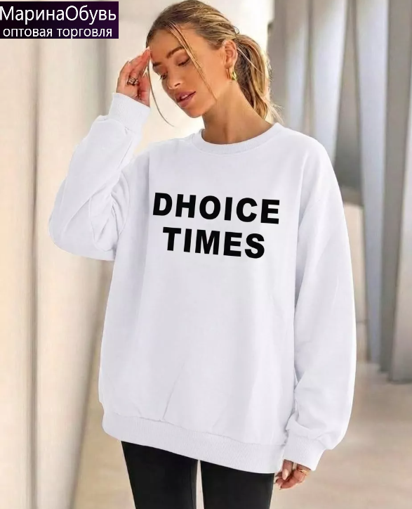 картинка Свитшот от магазина Одежда+