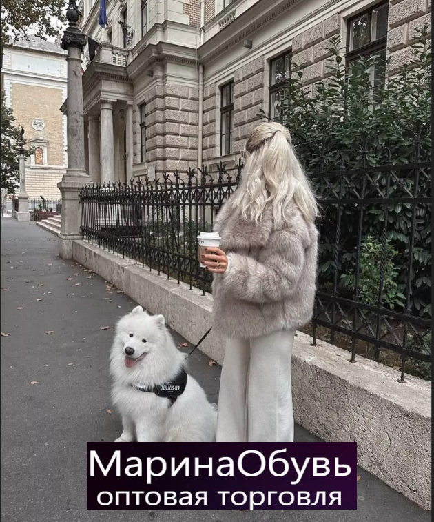 картинка Шуба от магазина Одежда+