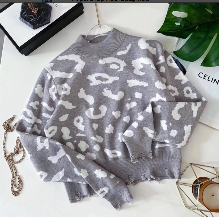 картинка Джемпер от магазина Одежда+