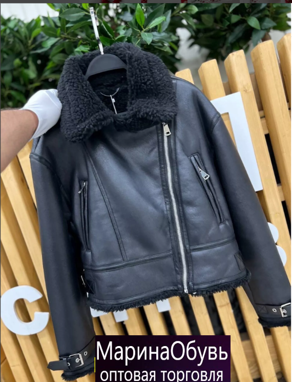 картинка Дубленка от магазина Одежда+