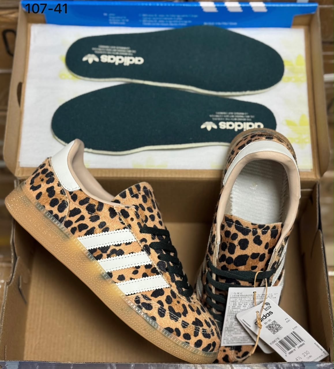 фото женские весенние кроссовки adidas 157401 оптом