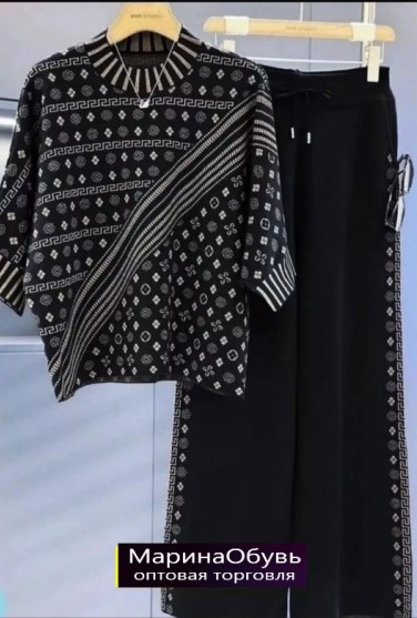 картинка Костюм двойка от магазина Одежда+