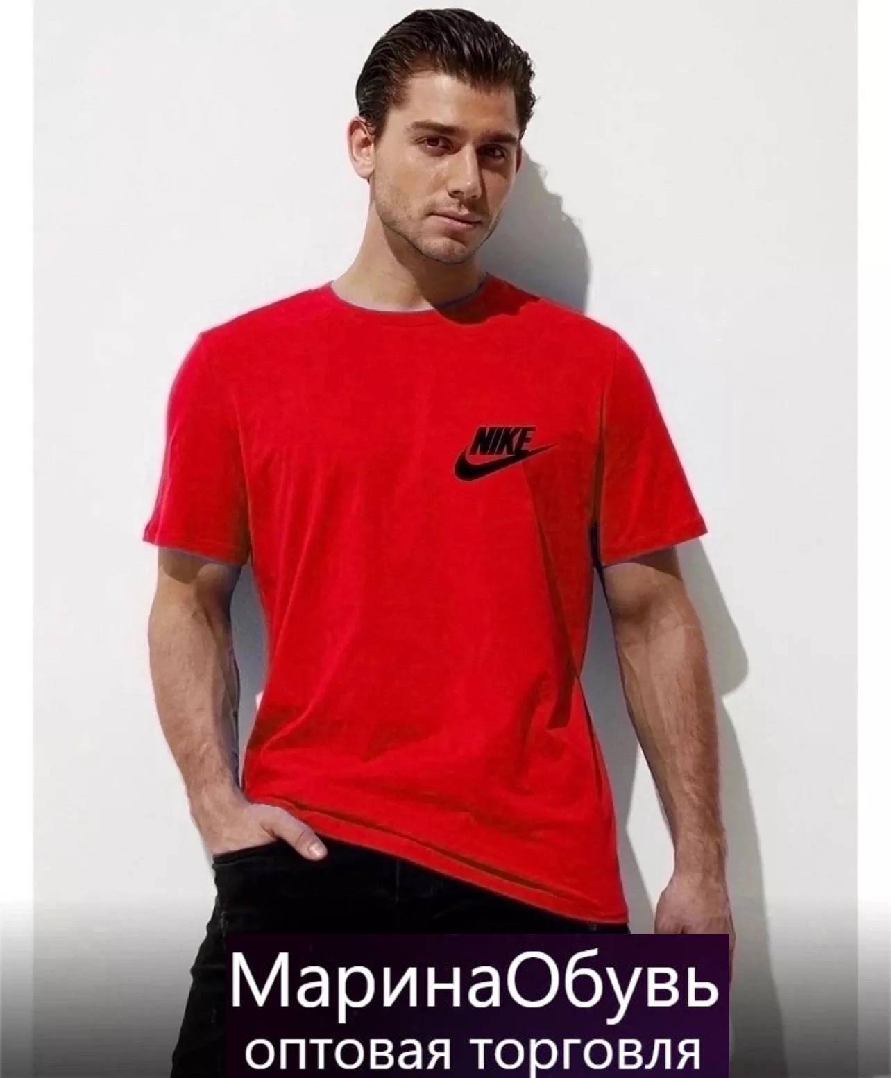 картинка Футболка от магазина Одежда+