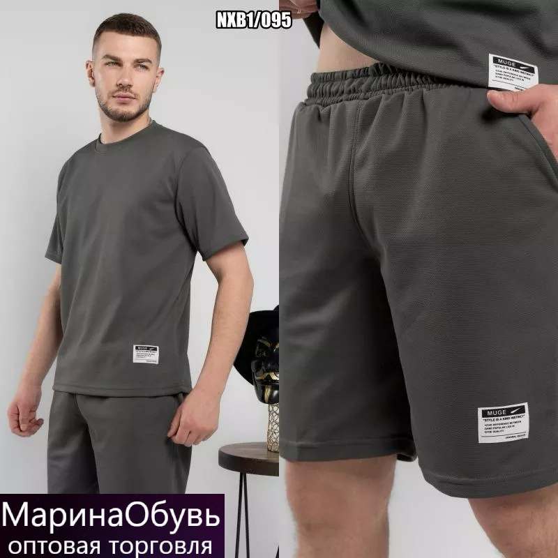 картинка Костюм двойка без выбора от магазина Одежда+