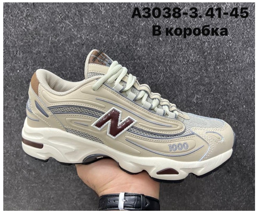 фото осенние мужские кроссовки оптом