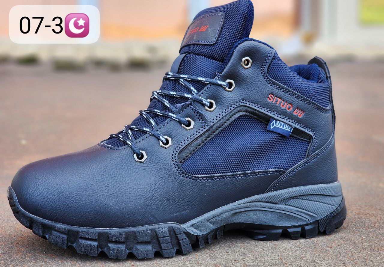 фото зимние мужские кроссовки оптом