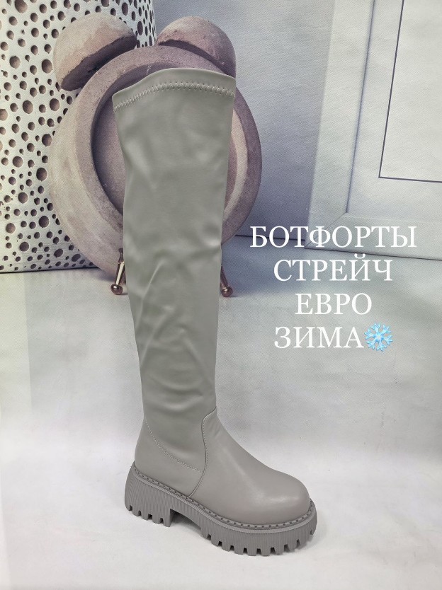 фото зимние женские сапоги ботфорты оптом