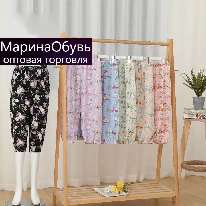 картинка Брюки без выбора от магазина Одежда+