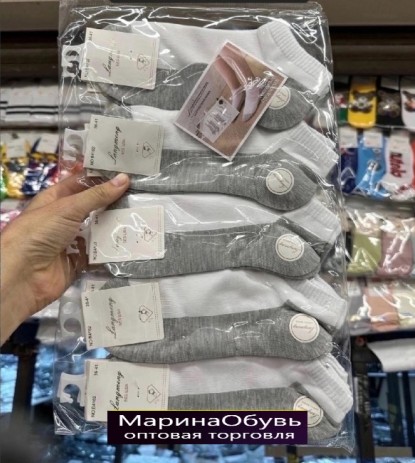 картинка Носки размер 36-41 от магазина Одежда+