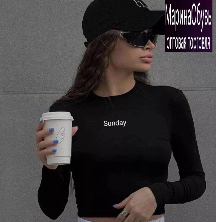 картинка Лонгслив от магазина Одежда+