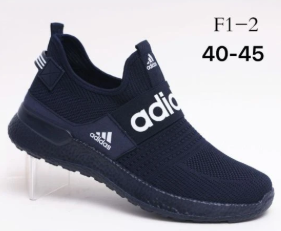 фото весенние мужские мокасины оптом от МаринаОбувь в Москве