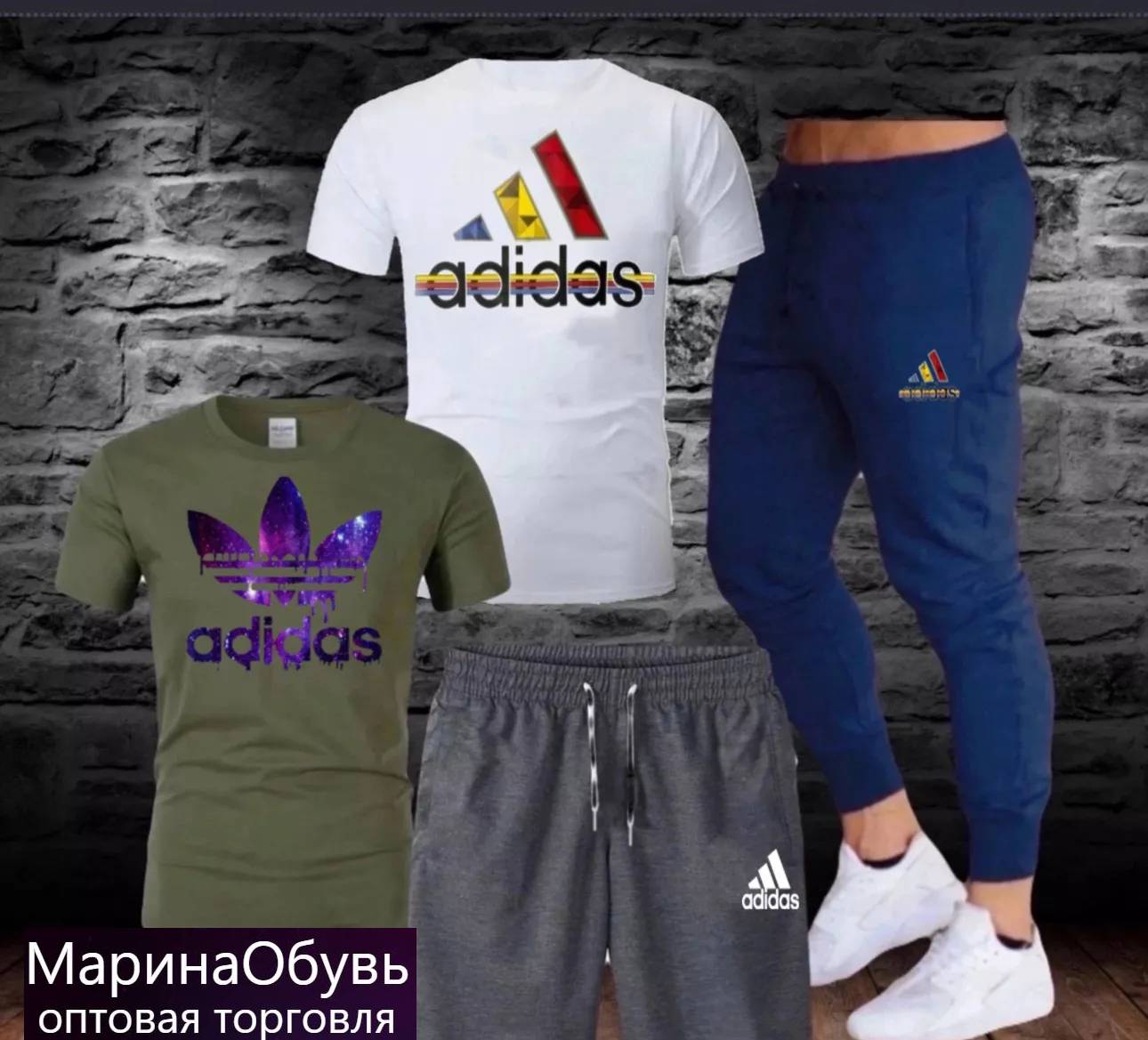картинка Костюм 4 в 1   от магазина Одежда+