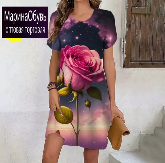картинка Платье от магазина Одежда+
