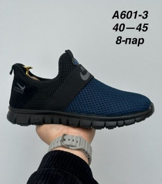 фото весенние мужские мокасины оптом от МаринаОбувь в Москве