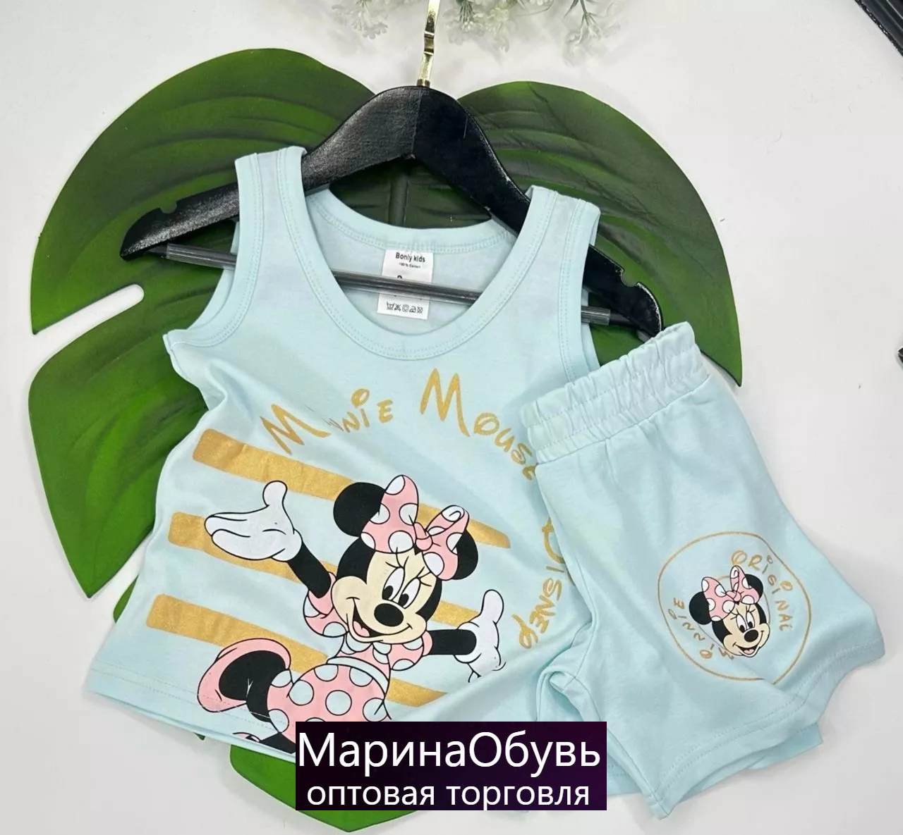 картинка Костюм двойка от магазина Одежда+