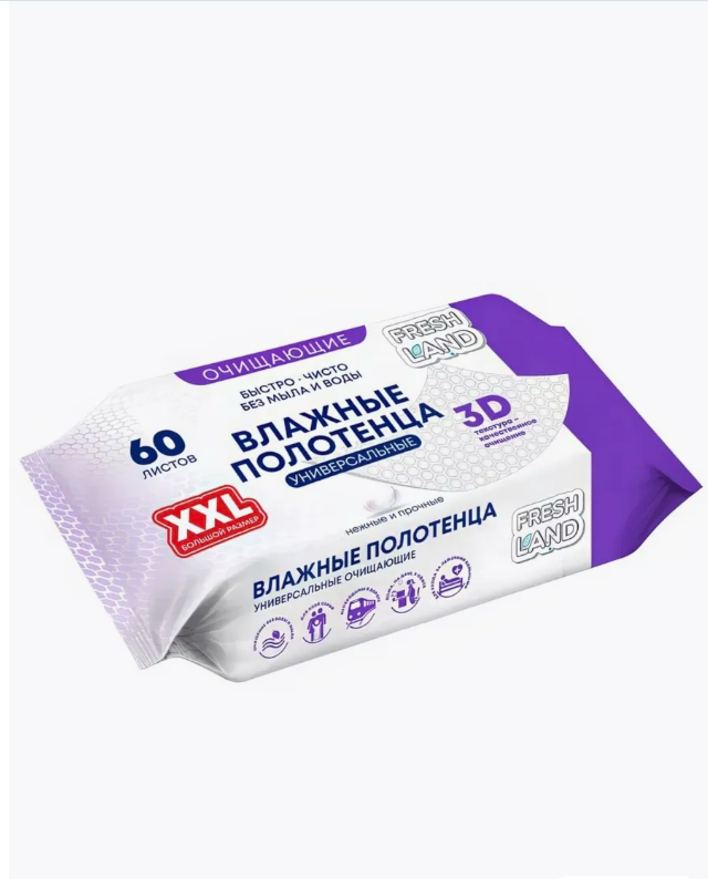 картинка Влажные полотенца универсальные 60 шт от магазина Одежда+