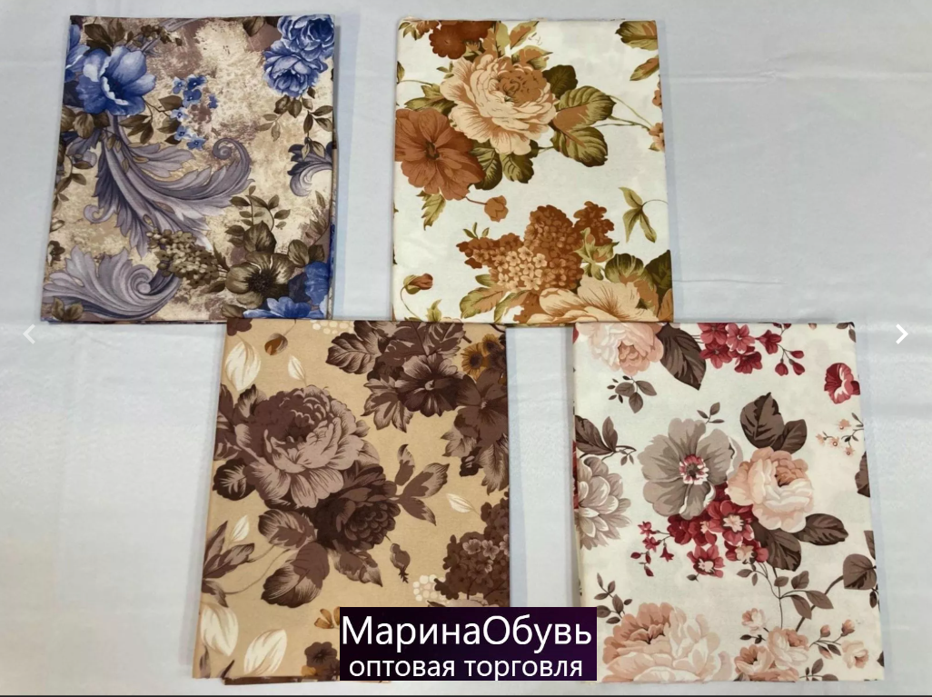 картинка Тефлоновая скатерть на стол 120*160см от магазина Одежда+