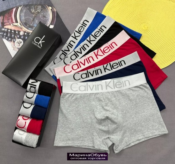 картинка Трусы набор 5 шт от магазина Одежда+