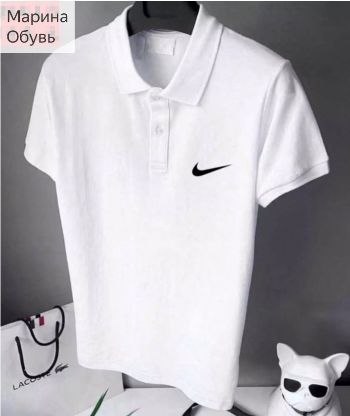 картинка Футболка поло от магазина Одежда+