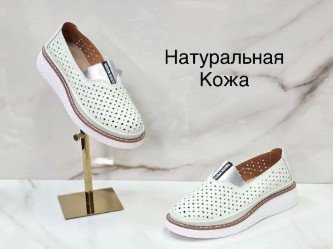 фото весенние женские мокасины оптом