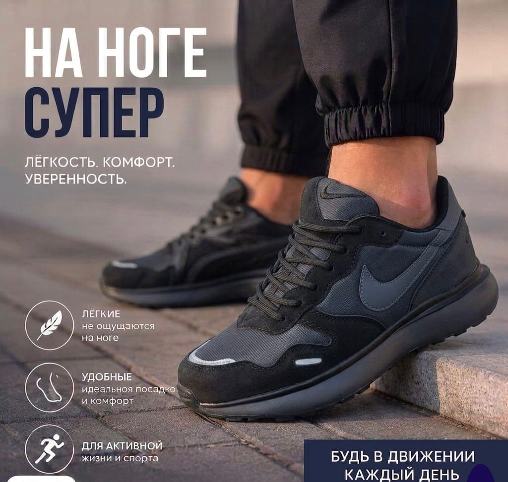 фото Мужские кроссовки серые 966655 оптом с доставкой
