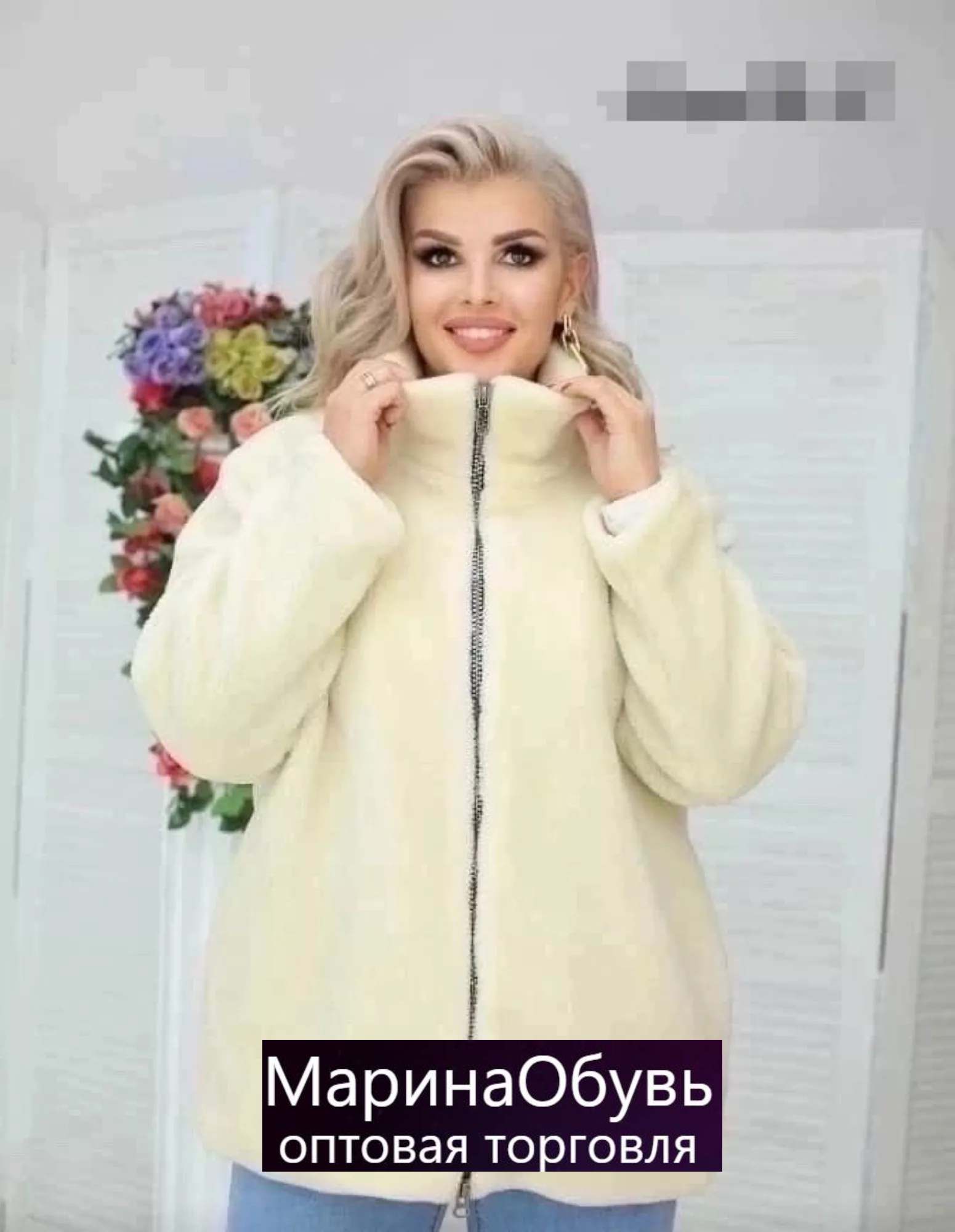 картинка Шуба от магазина Одежда+