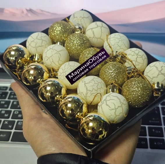 картинка Новогодние шарики для украшения Ёлки 2,5см от магазина Одежда+