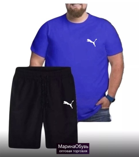 картинка Костюм двойка от магазина Одежда+